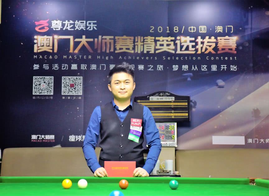 下半时主帅 下半时主帅