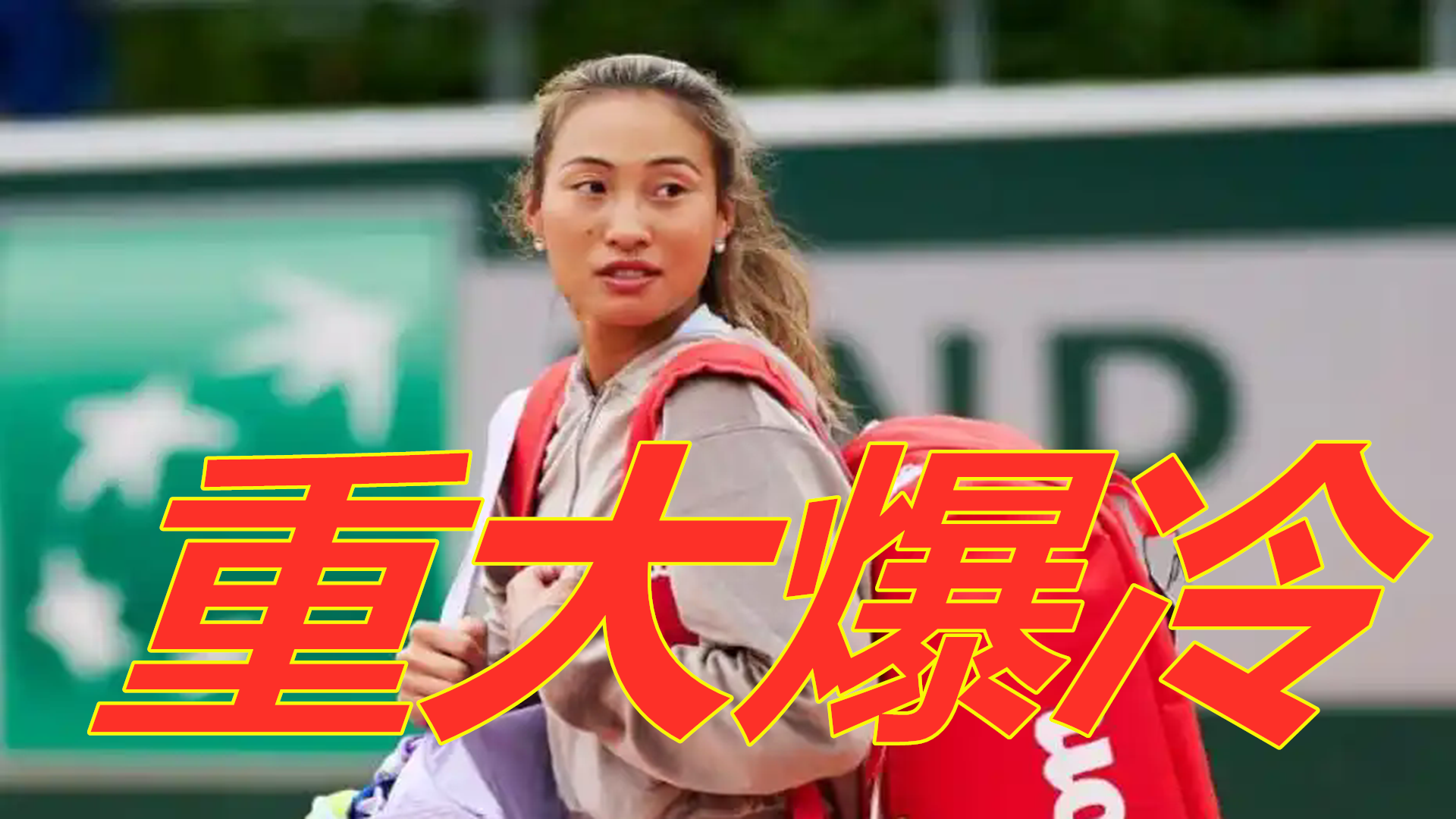 冰上前行 冰上前行