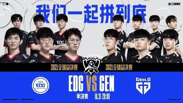 逼抢切断他 逼抢切断他