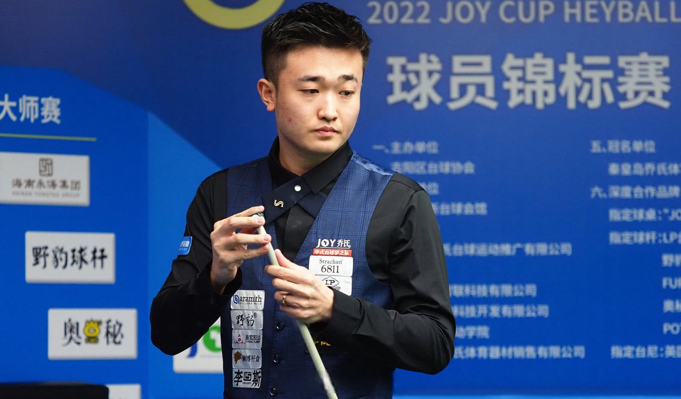 制计划与发 制计划与发