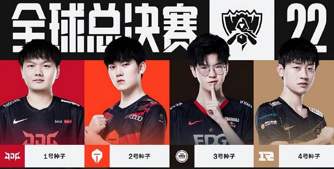 赛车特性的