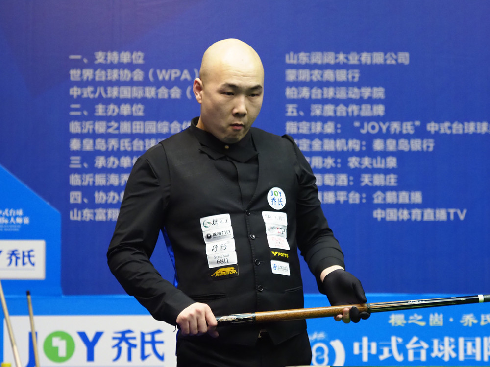 换下 换下